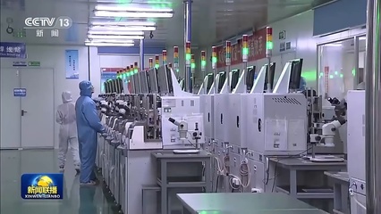 雙城引領，創新驅動——重慶以雙城經濟圈建設為引擎，加速電子科技研發高質量發展